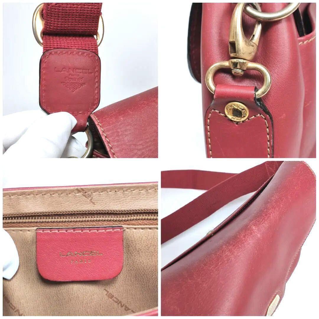 ヴィンテージ LANCEL ランセル ショルダーバッグ 赤 レッド 革 レザー 