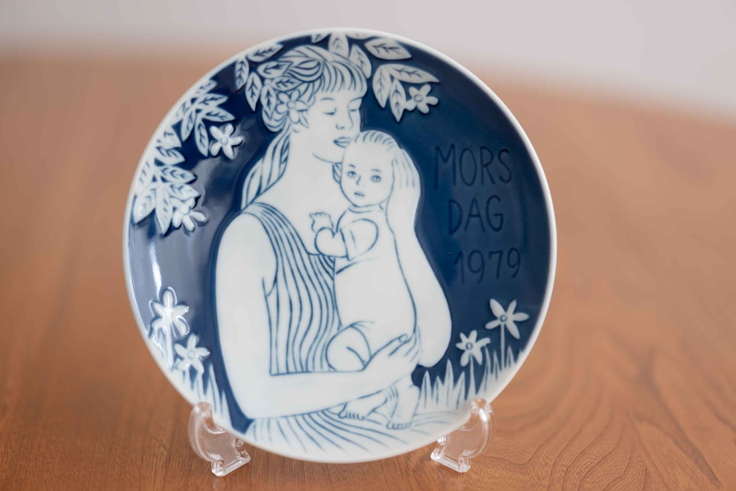 ロイヤルコペンハーゲン　マザーズデイプレート　1979年