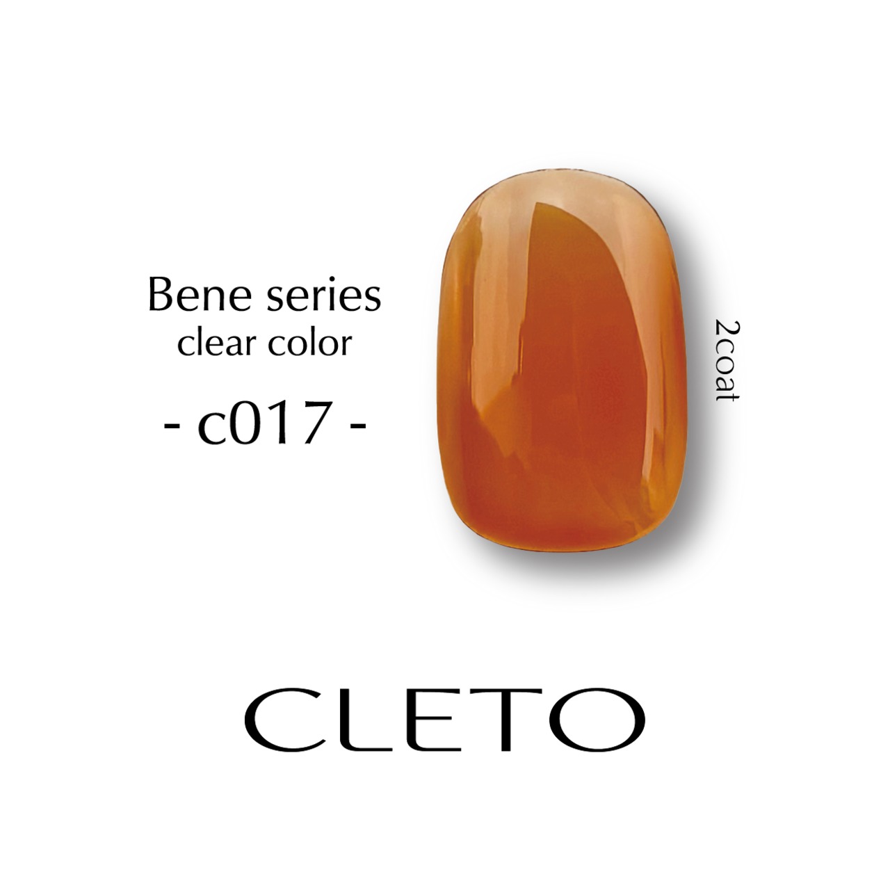 Bene series c017