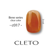 Bene series c017