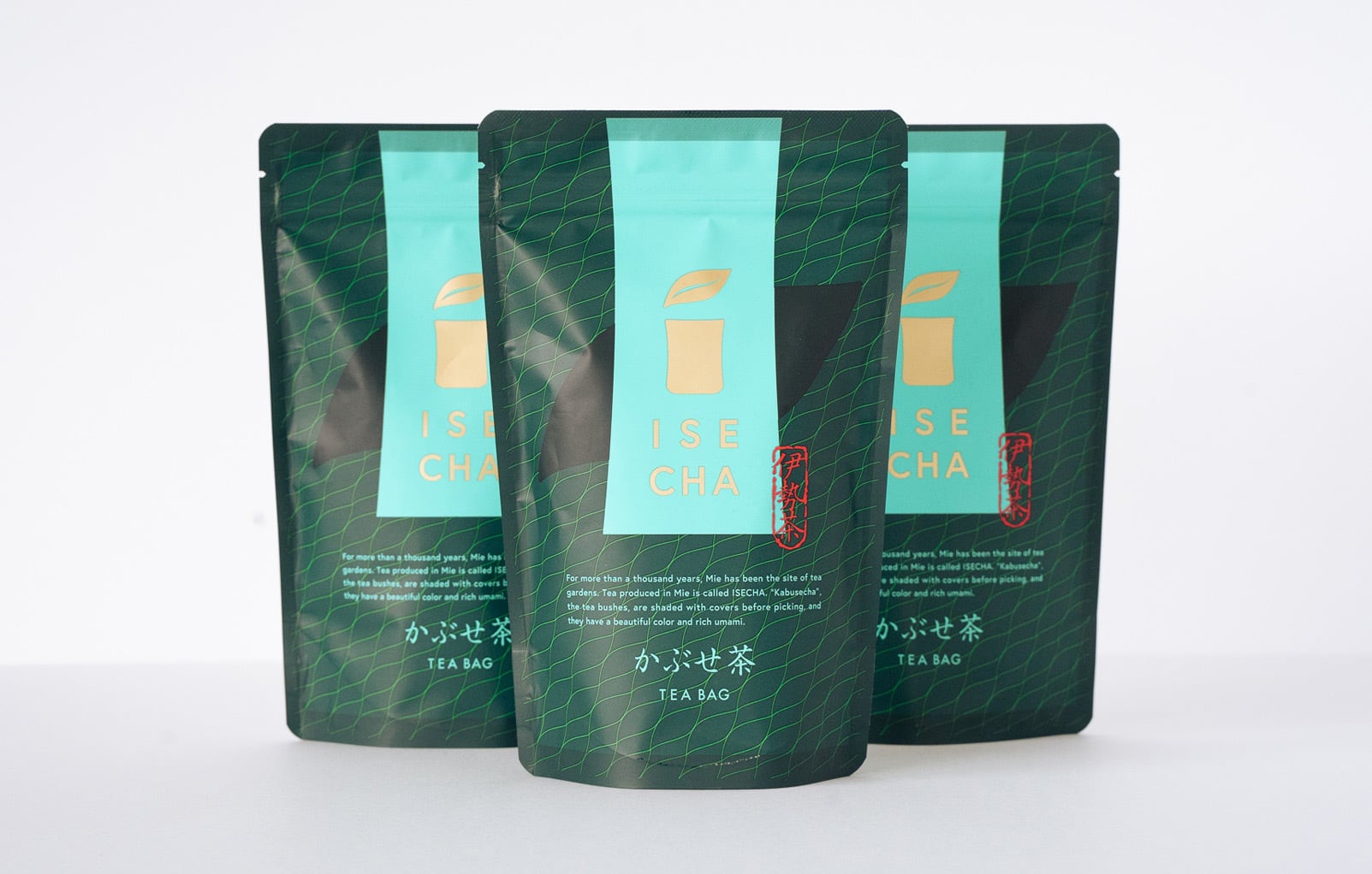 焙煎・厳選チャーガ茶 3袋セット 焙煎・厳選チャーガ茶』3袋セット 2.5g×30包入×3セット