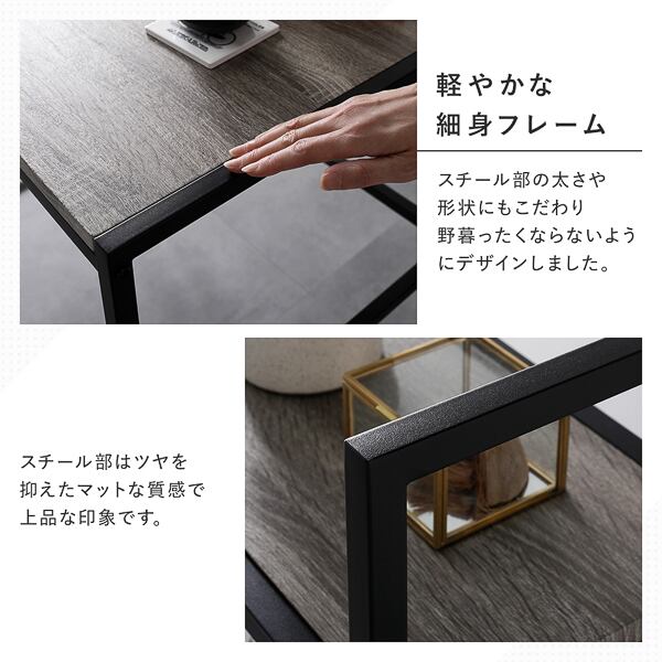 デスクセット 3点セット〔デスク 幅90cm＋シェルフ 幅50cm＋チェア