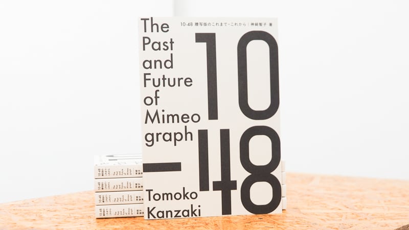 10-48Online Select Shop