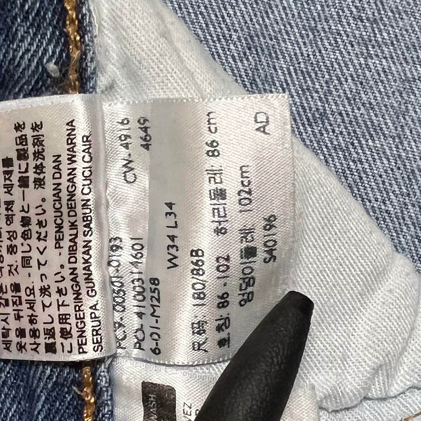 W34×L34】Levi's 501 デニムパンツ 革パッチ | 古着屋OLDGREEN