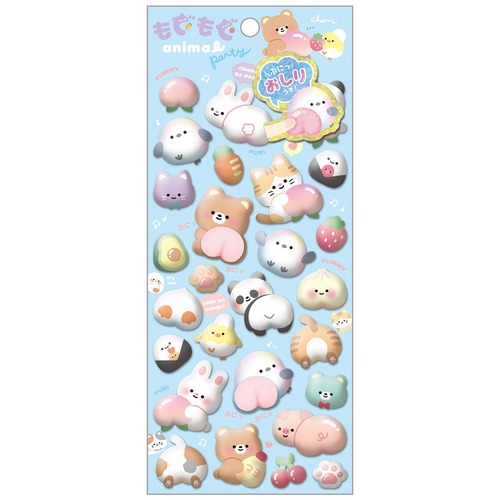 【ロット販売】【10入】スペシャルモッチモチシール モグモグアニマルパーティー91286(9428549)