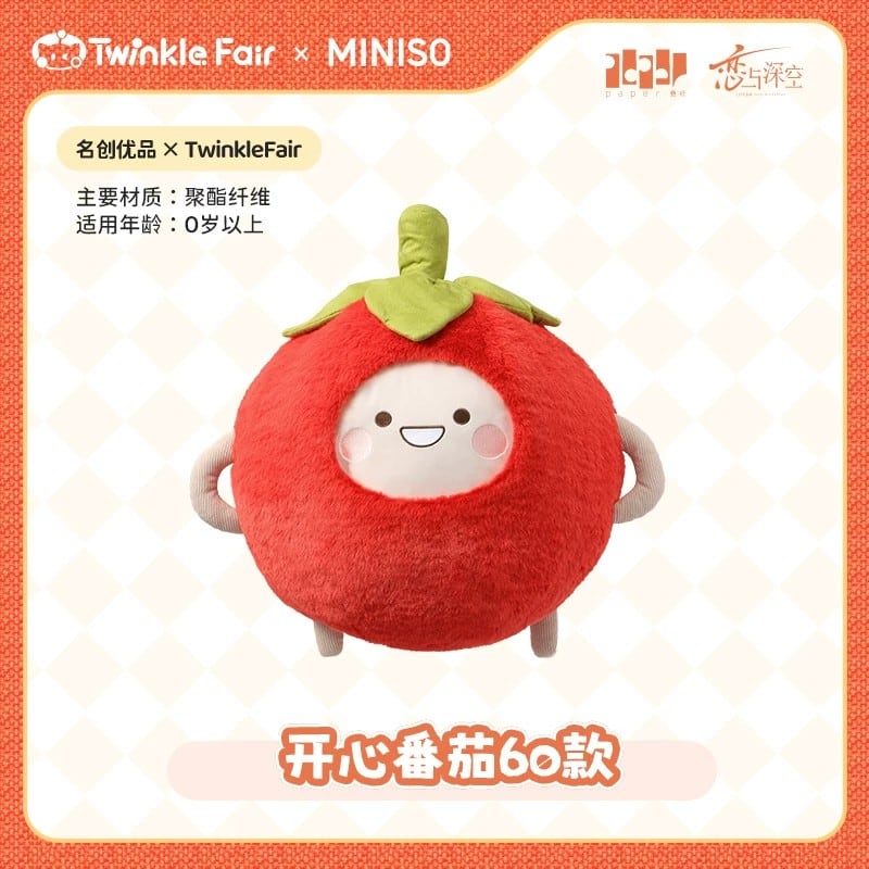 恋と深空 TWINKLE FAIR-オリジナルシリーズぬいぐるみ ハッピートマト