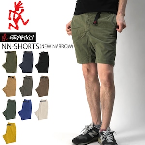 【送料無料】GRAMICCI(グラミチ) NN-SHORTS ニューナロー ショーツ クライミングショーツ ストレッチ ハーフパンツ 短パン メンズ レディース 1245-NOJ 【最短即日発送】