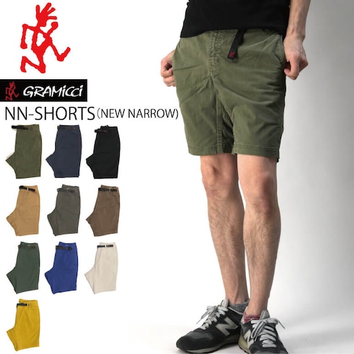 【送料無料】GRAMICCI(グラミチ) NN-SHORTS ニューナロー ショーツ クライミングショーツ ストレッチ ハーフパンツ 短パン メンズ レディース 1245-NOJ 【最短即日発送】