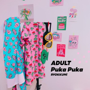 (25/SS SALE) (ADULT) Puka Puka SWiM SKiRT