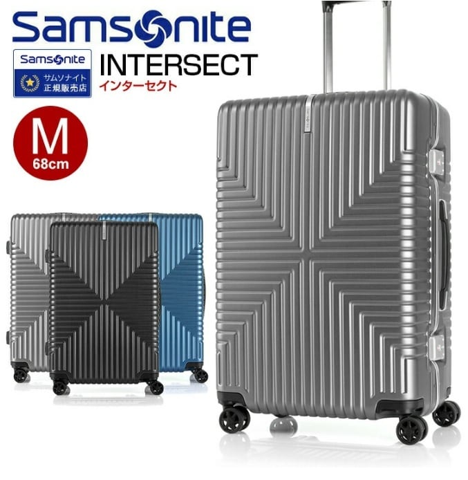 SAMSONITE＞INTERSECT SPINNER 68cm スーツケース （サムソナイト