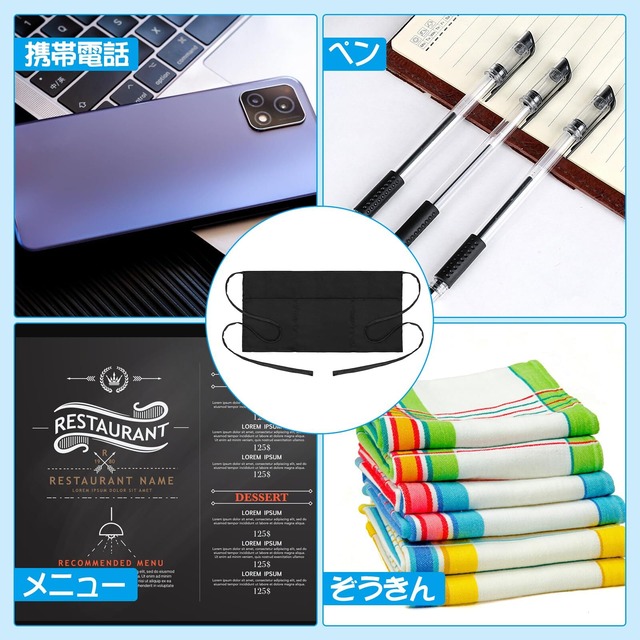 [Doyime] ショート エプロン メンズ レディース 前掛け ソムリエエプロン 短め 丈 腰下 無地 カフェ 飲食店 サロン シェフ レストラン 可愛い カフェエプロン 3つポケット 男女兼用 ブラック