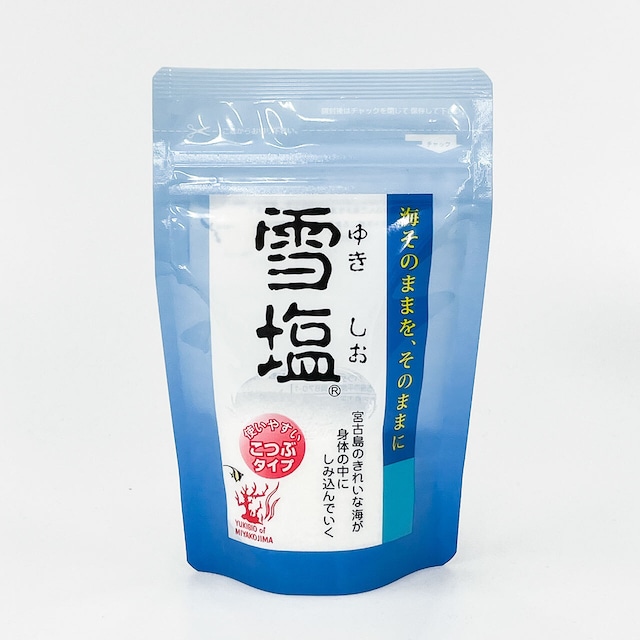 雪塩 50g(こつぶタイプ)