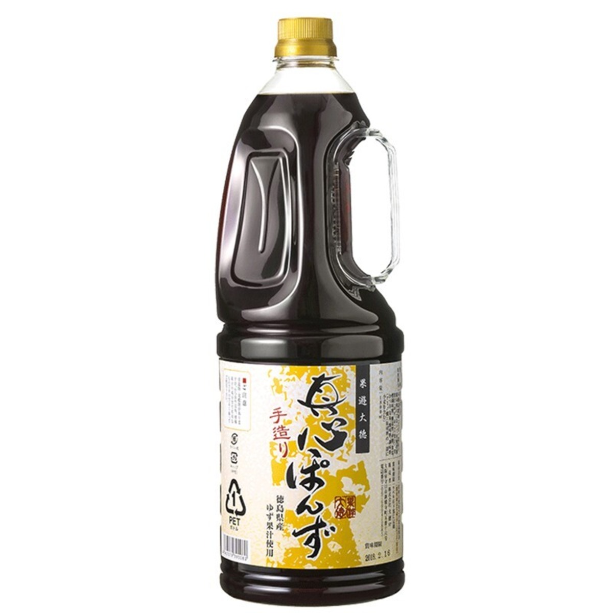 業務用ポン酢「真心ぽん酢」（1800ml） | 大徳オンラインショップ