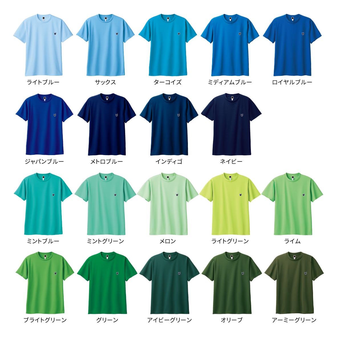 黒猫.ゲームTシャツ_WOMEN(WM-WL)・全50色 | MM20a TENNIS WEAR