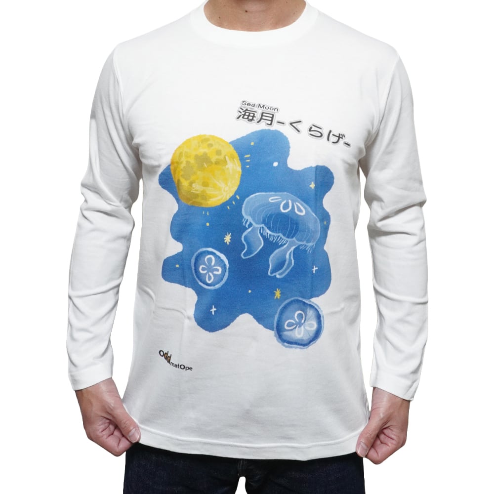 海月-くらげ- with 月 / ロングTシャツ | oddmatope