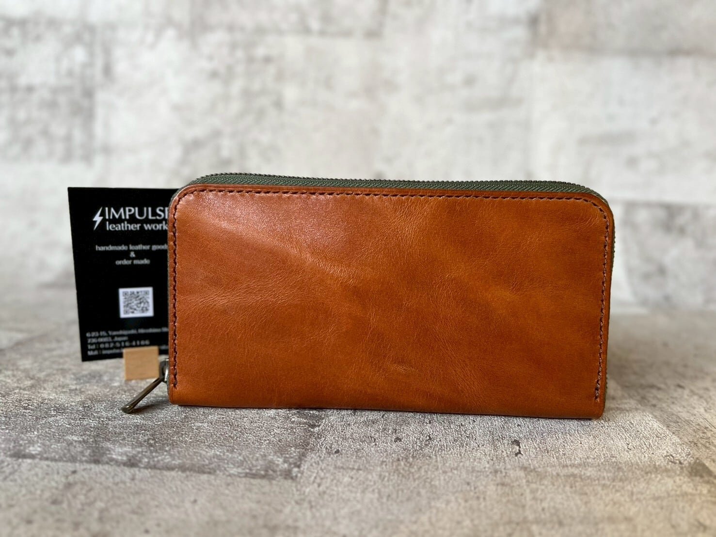 インパルス レザーワークス