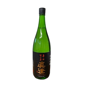 真澄　純米吟醸辛口　生一本 　日本酒 一升瓶 　金賞受賞