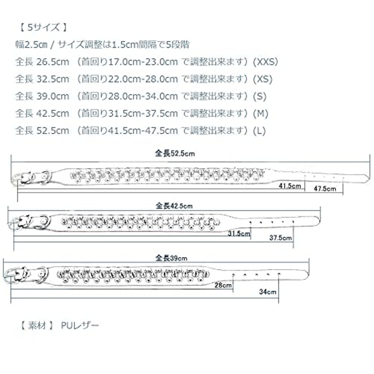 犬の首輪 スタッズ ワイルド トゲトゲ 5穴 調節 可能 小型犬 中型犬 大型犬 猫 かわいい おしゃれ (ブラック, XS)