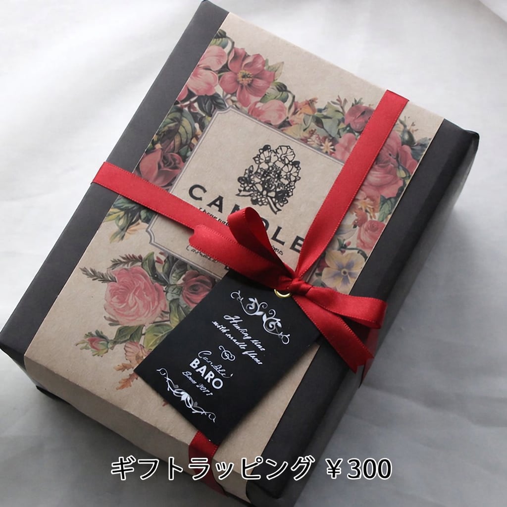 BC003 ガーデンボタニカルキャンドル Mサイズ ホワイトムスクの香り