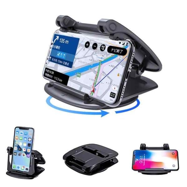 スマホホルダー 車 スマホスタンド クリップ式 360°回転可能 【2024年