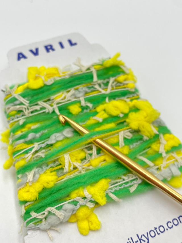 集めたくなる♬楽しい♬可愛い♡『ちょこっと巻きのファンシー糸』AVRILペラコーン160