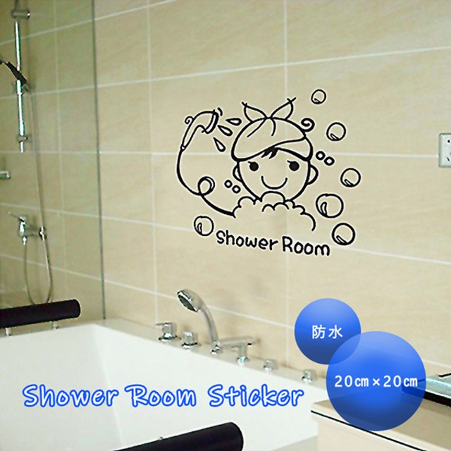 壁シール ウォールステッカー ウォールシール バスルーム お風呂 シャワー バブル キッズ 賃貸 防水 可愛い お洒落 Tenbaisale
