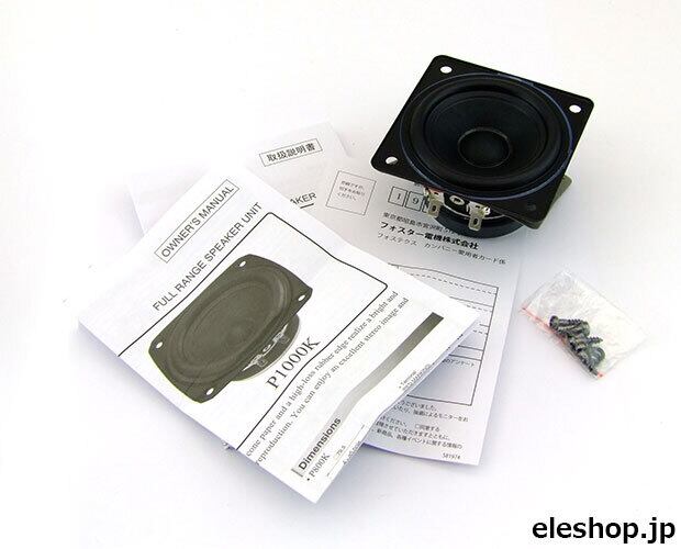 OD-K1 / Nu:Tekt OD-KIT エフェクターフルキット | デジットBASE店
