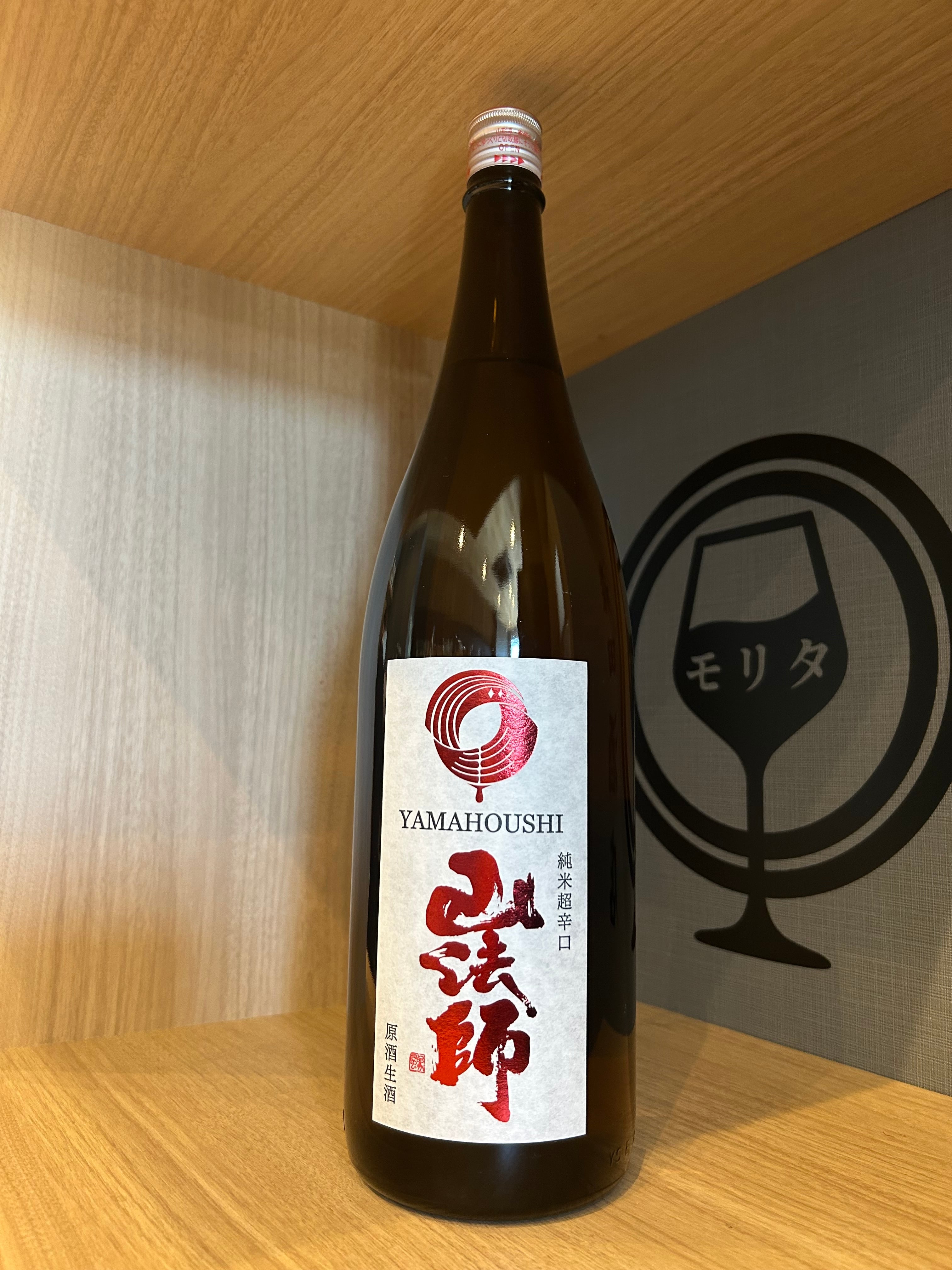 正規品】イチローズモルト ミズナラウッドリザーブ 700ml / イチローズ