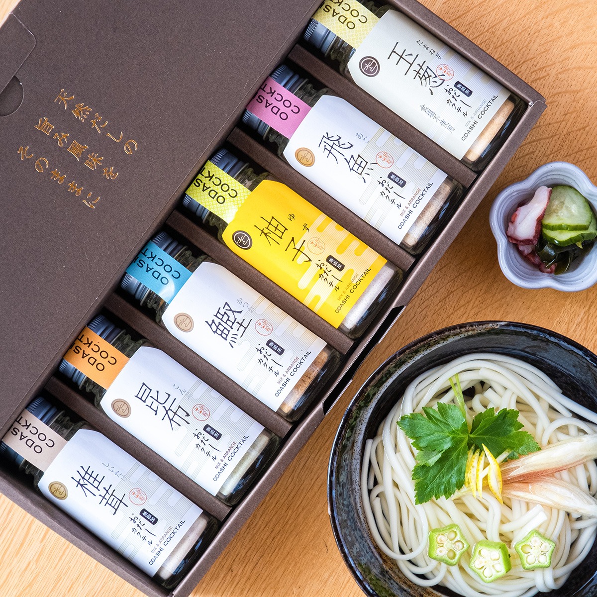 無添加 おだしカクテル ゆず6本セット（ゆずかつお、椎茸、玉葱、鰹 