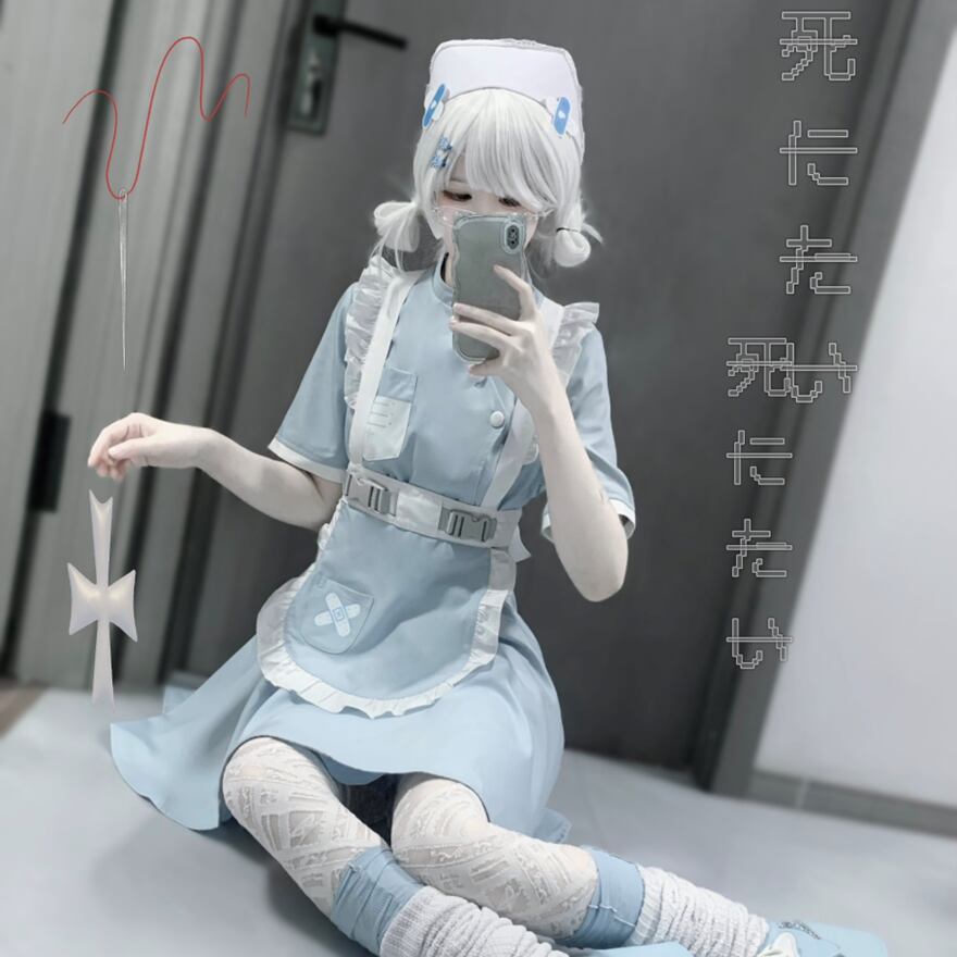 ゴスロリ通販 With U ファッション 地雷系 2点セット メイドワンピ エプロン 水色ロリータ ベビードール 秋葉系 ゴスロリ服 闇かわいい ダークゴシック 原宿ファッション