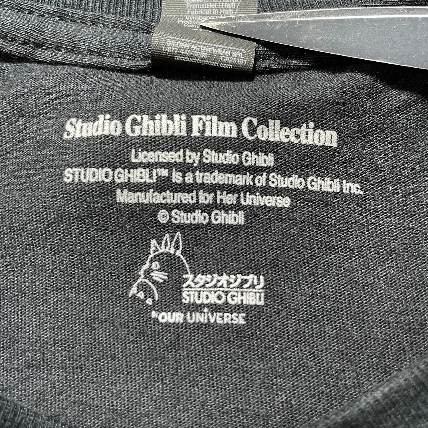 未使用品 海外版 公式 ジブリ Tシャツ 映画 魔女の宅急便 キキ