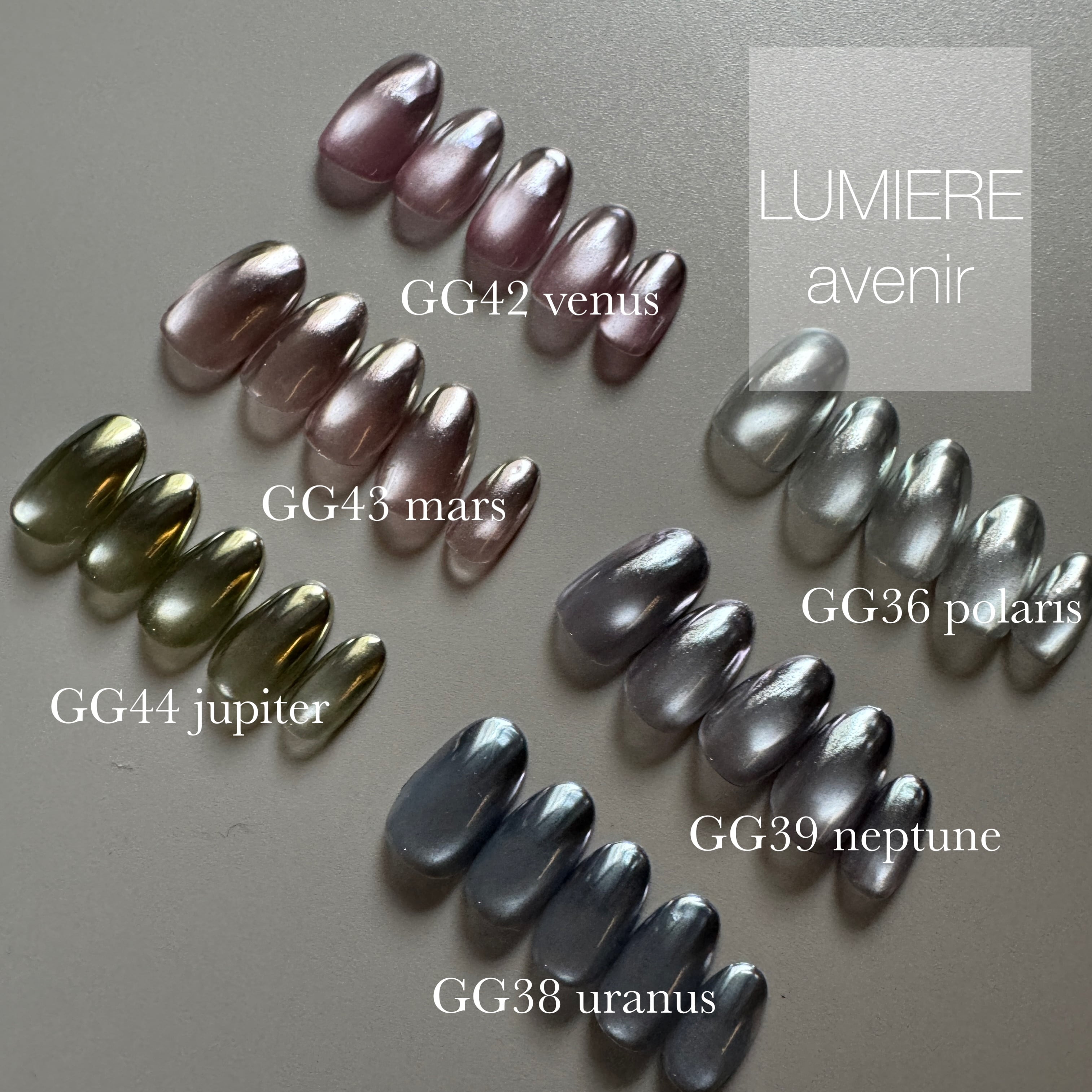 planet veil powder プラネットヴェールパウダー | lumiere avenir