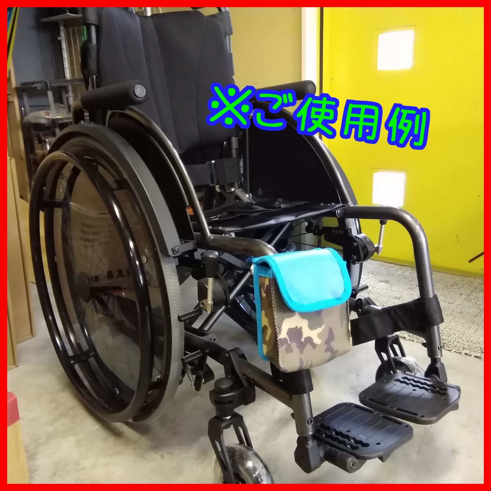 お待たせしました ドット柄がかわいい Com泉屋オリジナル 車椅子用 ポーチ おしゃれさんにもおすすめ Com 泉屋 お待たせしました ドット柄がかわいい Com泉屋オリジナル 車椅子用 ポーチ おしゃれさんにもおすすめ Com 泉屋