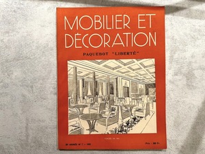 【VI306】MOBILIER ET DÉCORATION 30ℯ ANNÉE №7 1950 / catalogue