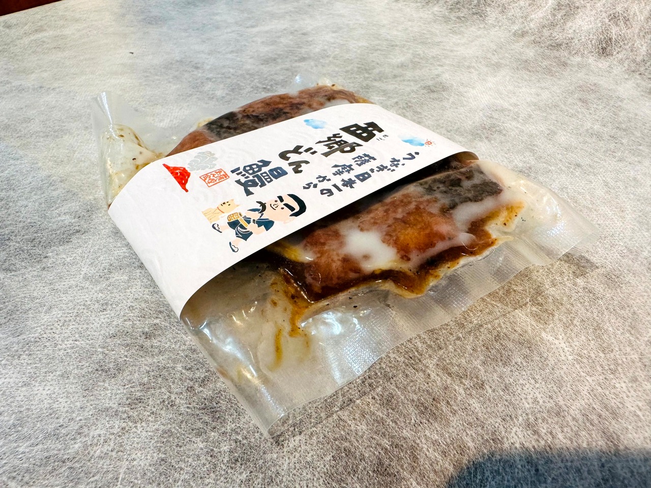 鹿児島県産『西郷どん鰻（きざみ）』１袋（１人前）