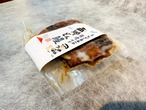 鹿児島県産『西郷どん鰻（きざみ）』１袋（１人前）