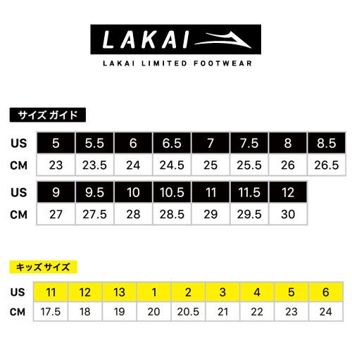 LAKAI CAMBRIDGE EVERGREEN ホワイト レザー ラカイ スニーカー