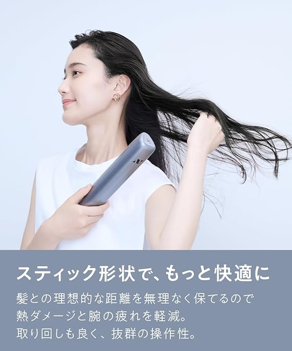 Noend エアーブロースティックドライヤー 【大風量3.05㎥/分｜軽量