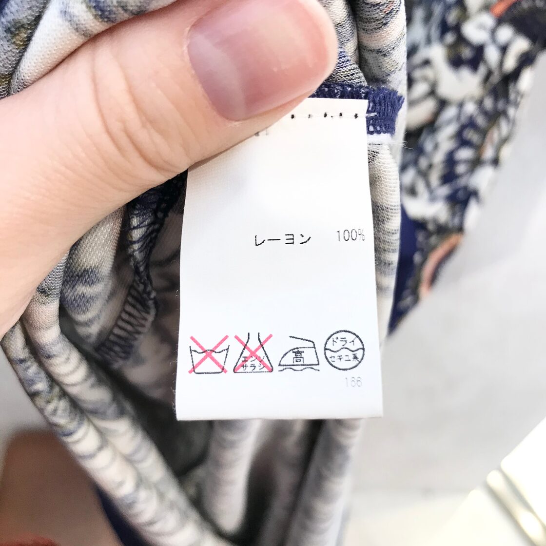 TORY BURCH/one-piece/goldbutton/blue/花柄/ベルト付き/トリーバーチ 