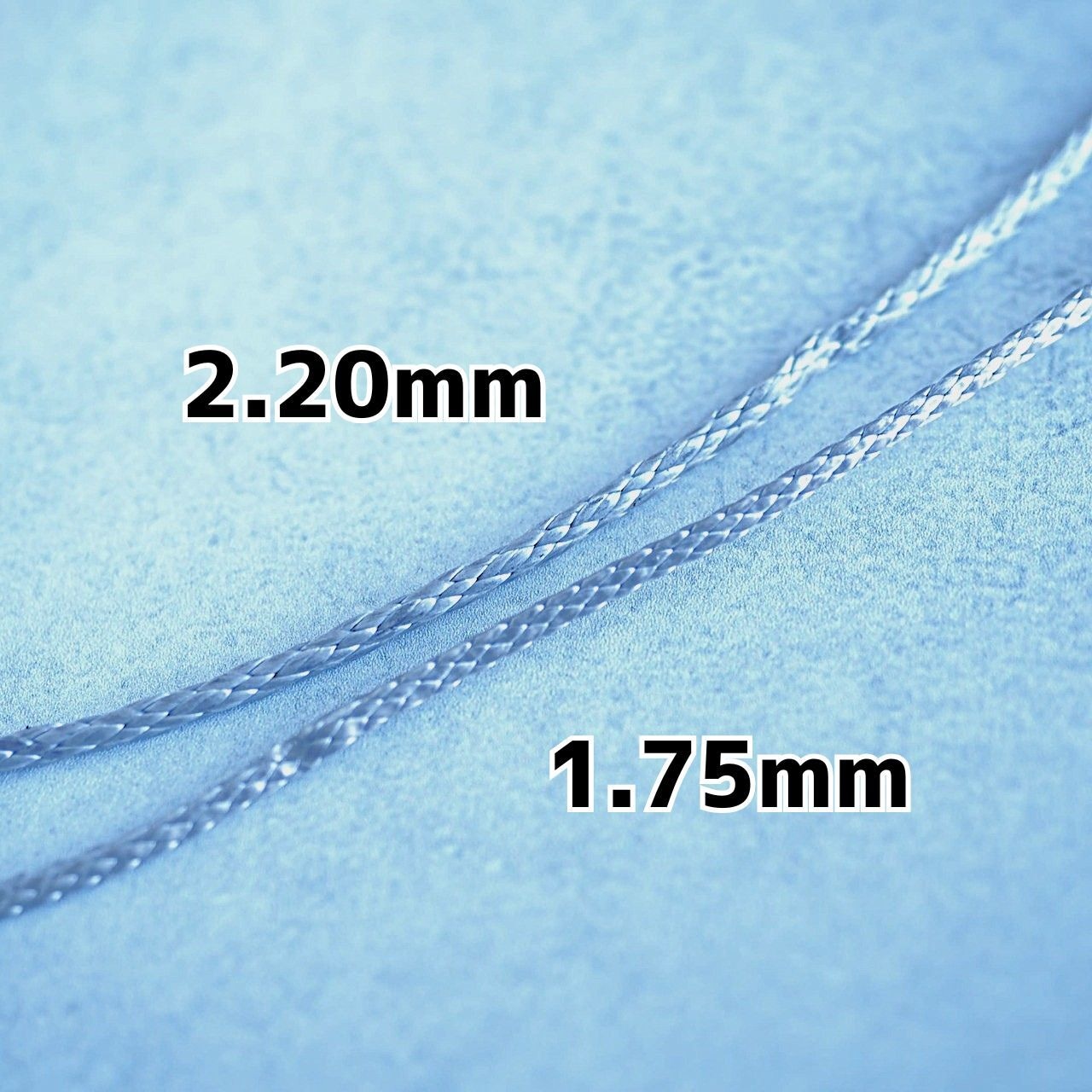 1m 切り売り (Zing-it・Lash-it 2.20mm)・画像4