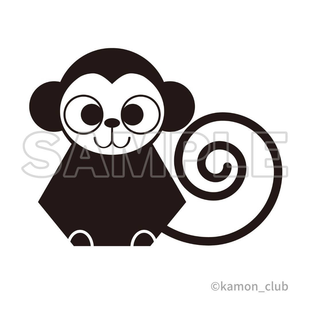 干支家紋「申」さる（高解像度JPG・PNG・AIデータ）オリジナル3種