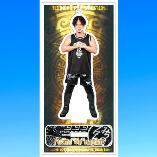 9月10日後楽園 ザ・グレート・サスケ使用済白装束 | みちのく