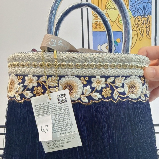 ファンファBAG(55~64)　6000円+税