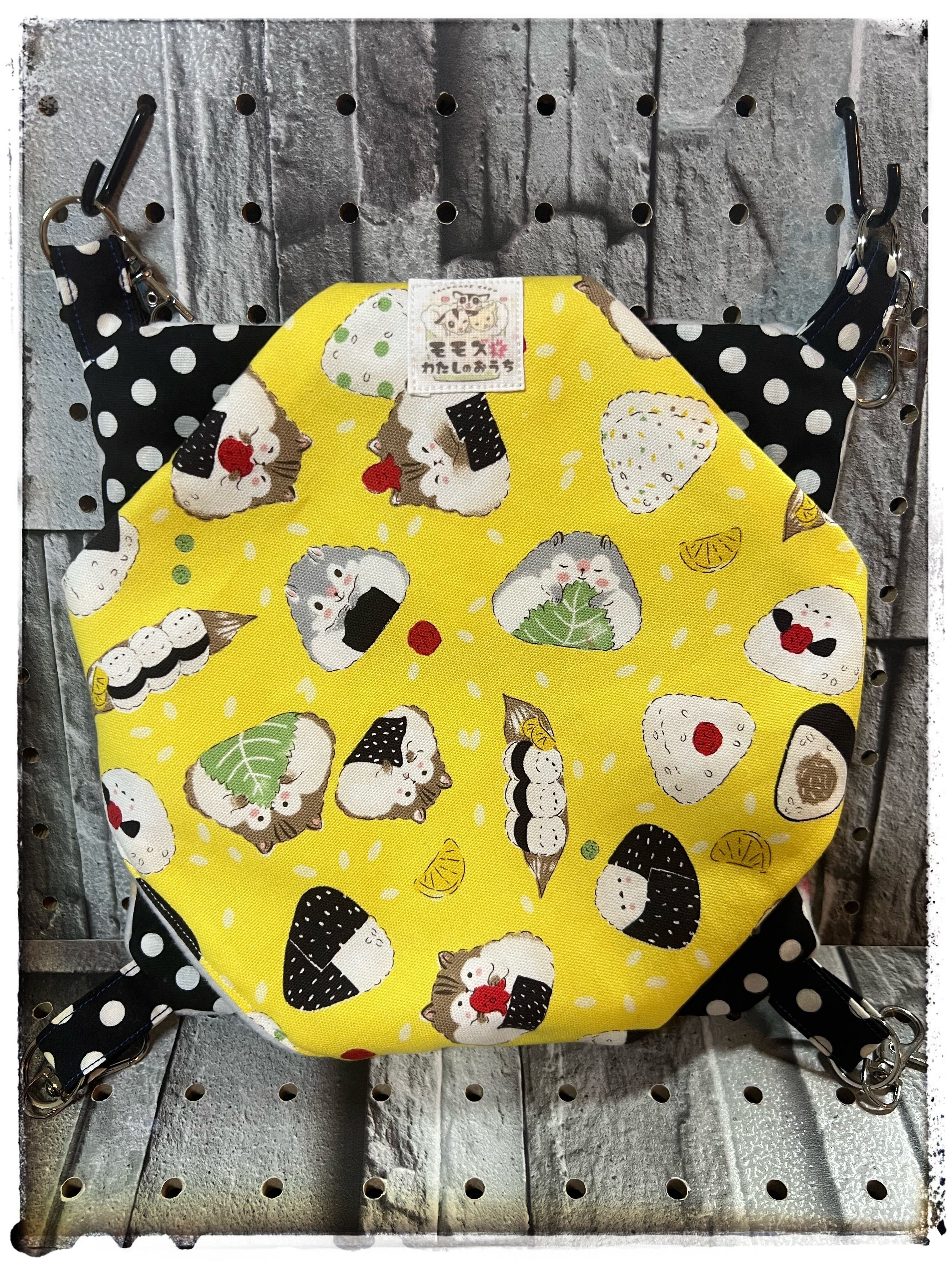 モモンガハンモック 18×18☆アニマルおにぎり イエロー | モモズと