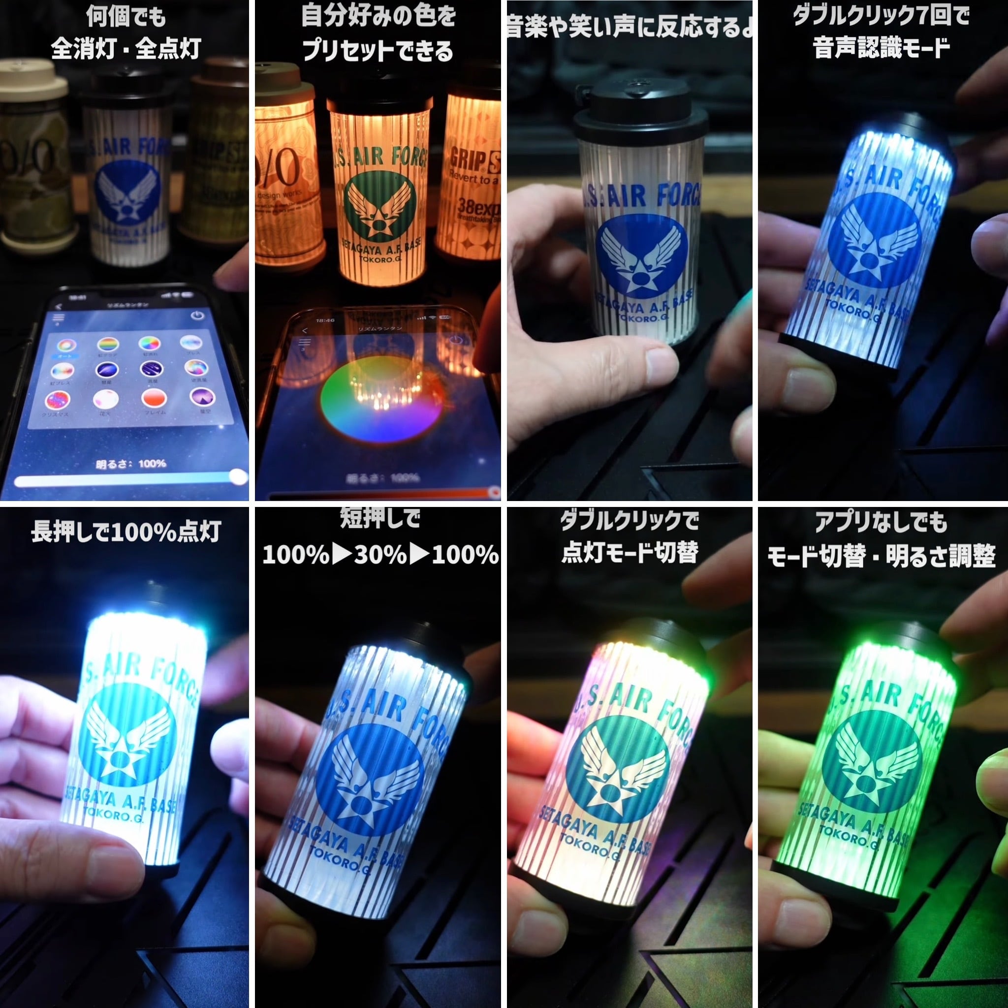 38灯用リズムランタンアップグレードキット×3個セット L&S WORKS】38灯用 リズムランタンアップグレードキット | FREEDOM