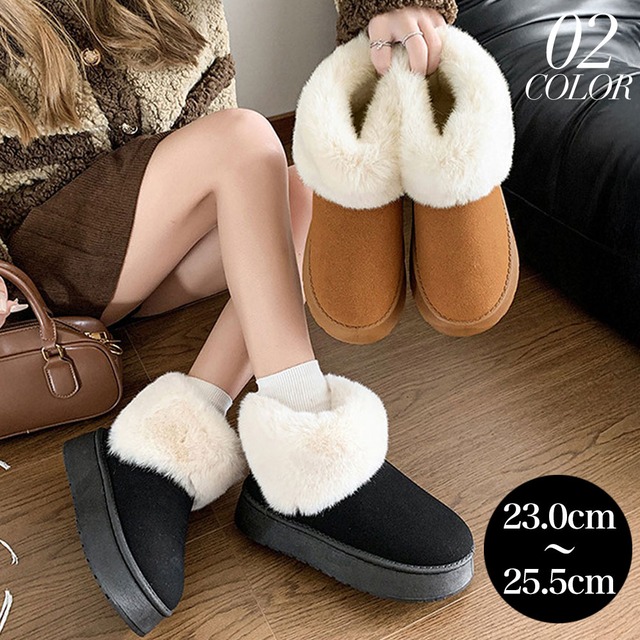 ムートンブーツ レディース 秋冬 防寒 保温 あったか 厚底 ブーツ おしゃれ 大人 かわいい もこもこ 裏起毛 カジュアル ファー 歩きやすい 大人可愛い 大人女子