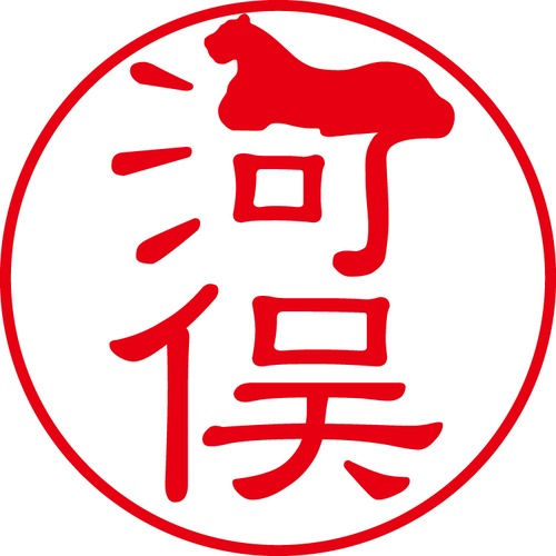 河俣 - フォーマル（商品コード：06808）