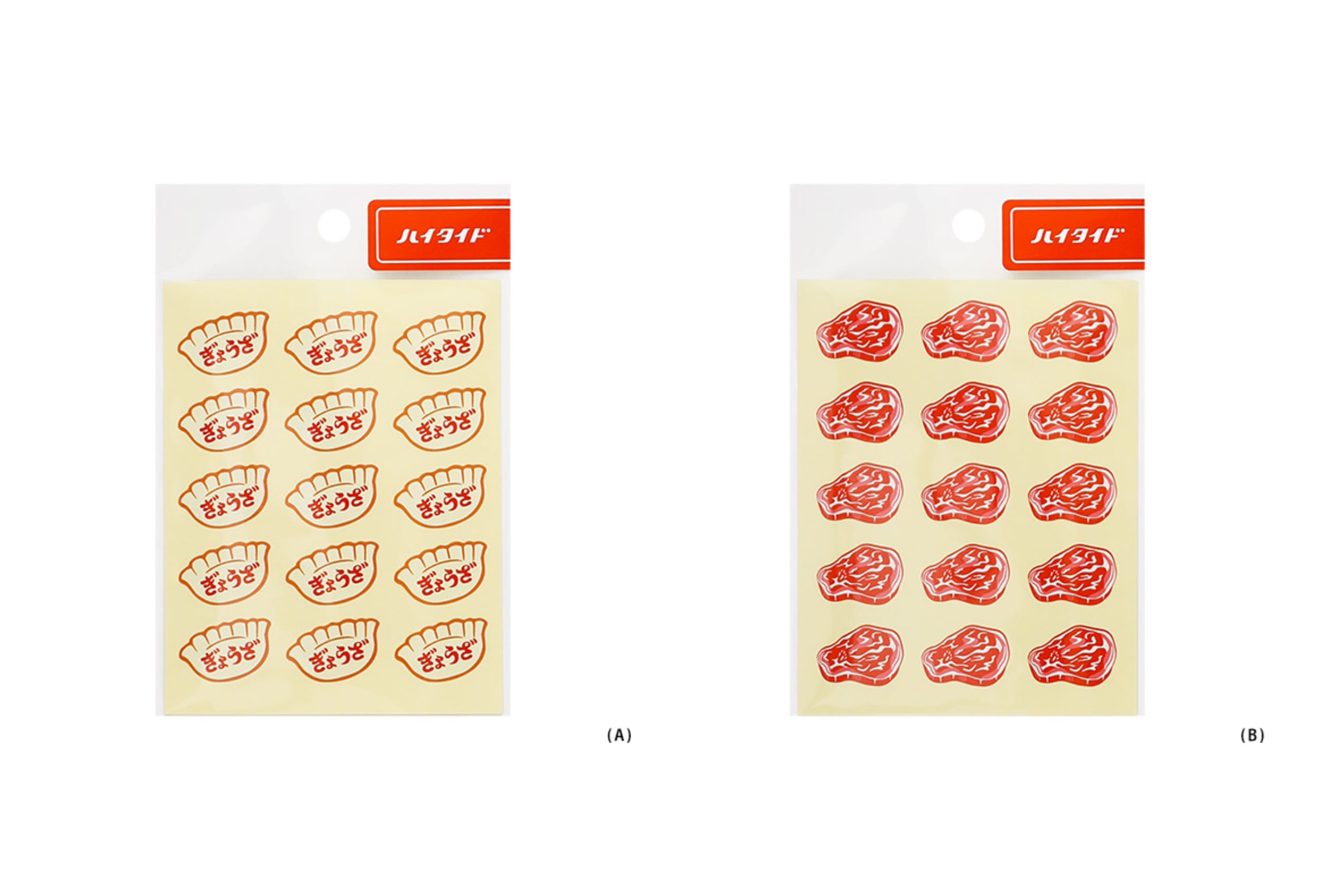 ニューレトロ みんなのシール | Zakka so-la