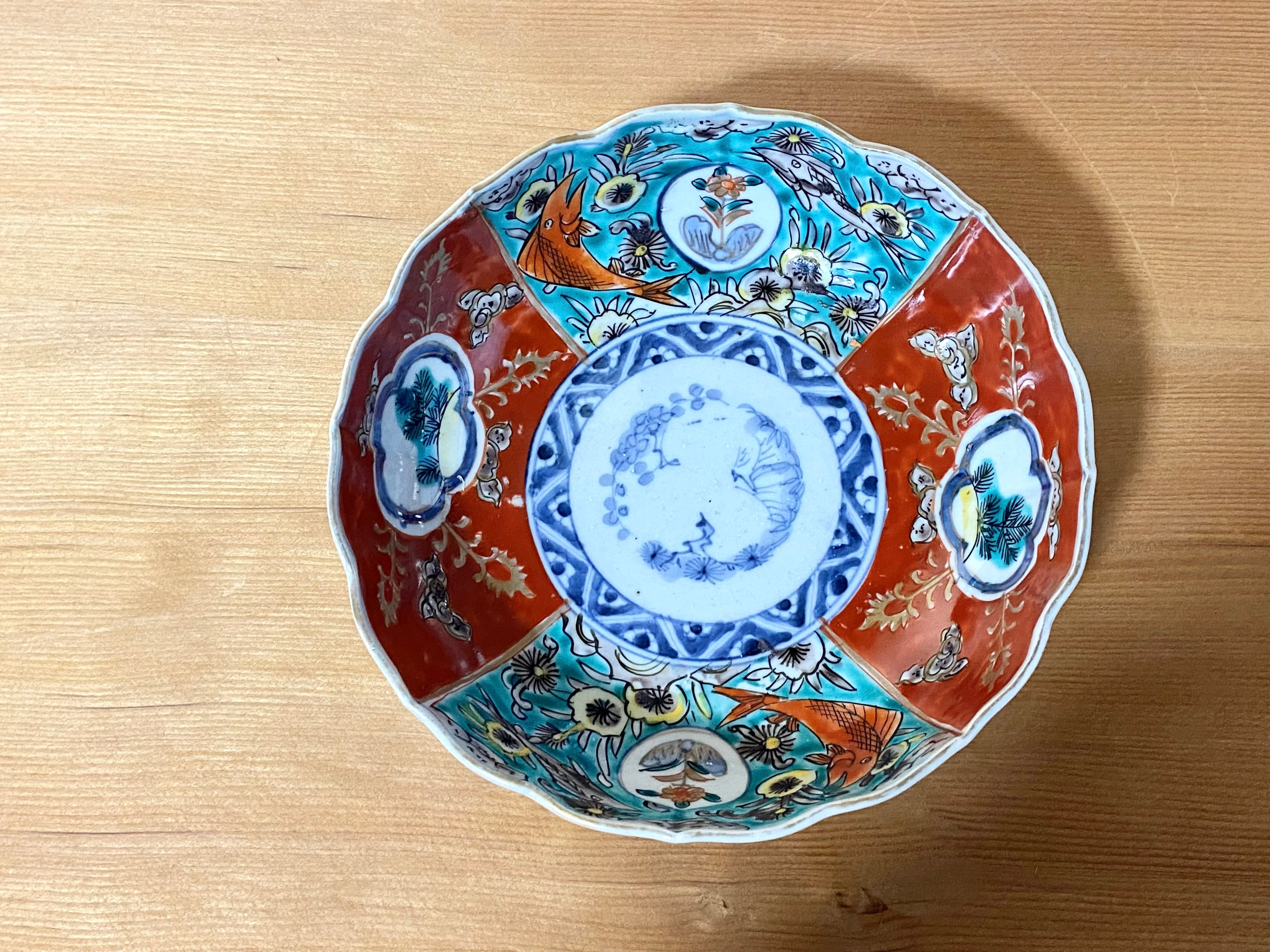 能登に伝わる古民芸 朱漆 沈金 蓋付椀 / 漆器椀 懐石椀 菓子椀