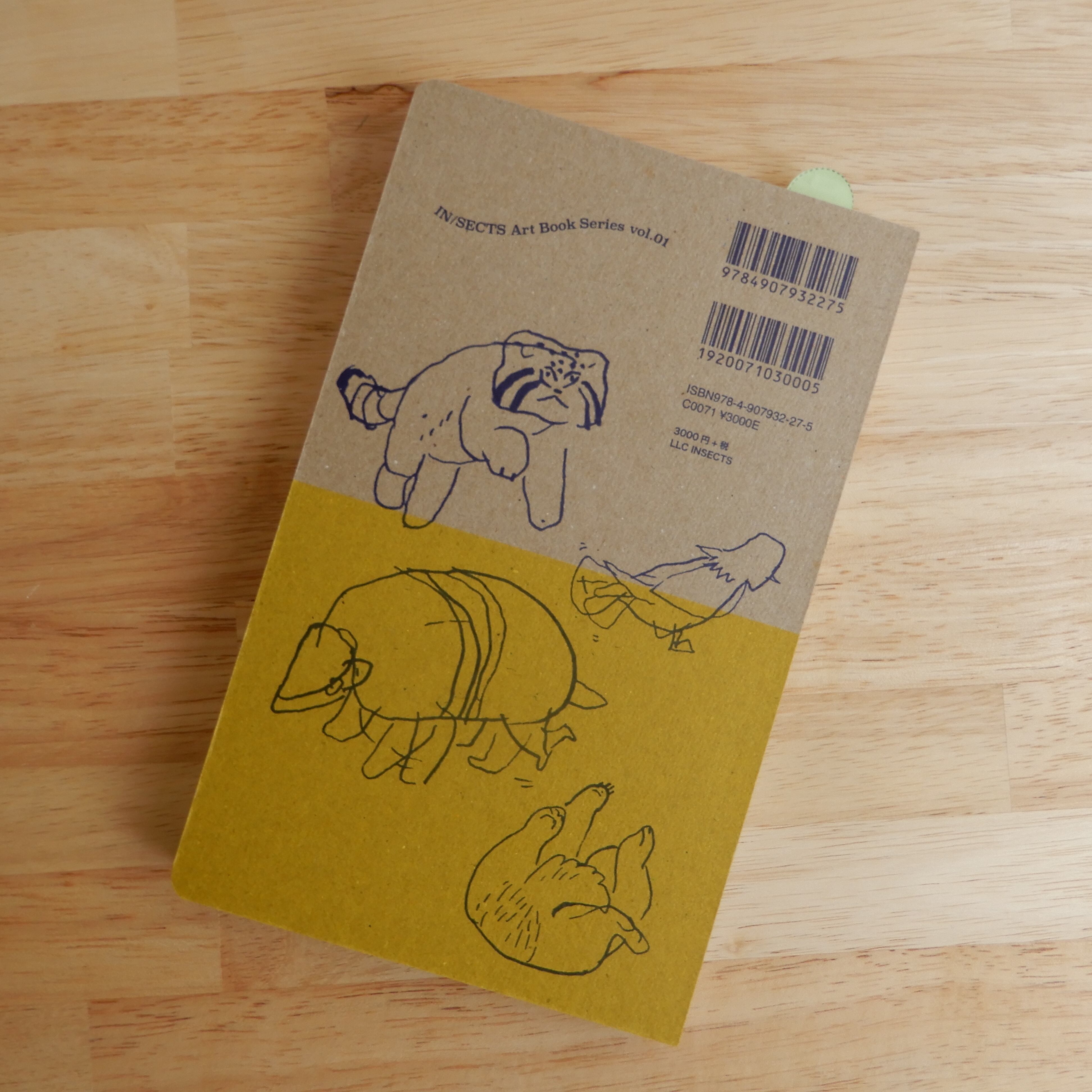 Sketch from the zoo by Takeuma | 本のすみか